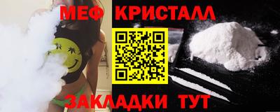 apvp Татарск