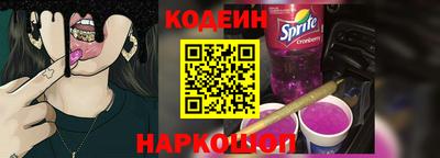 apvp Татарск