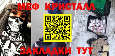 альфа пвп VHQ Среднеуральск