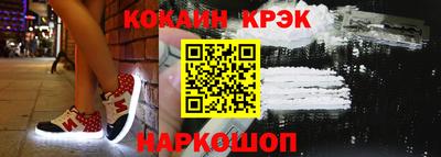 apvp Татарск