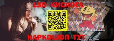 apvp Татарск