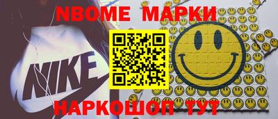 альфа пвп VHQ Среднеуральск