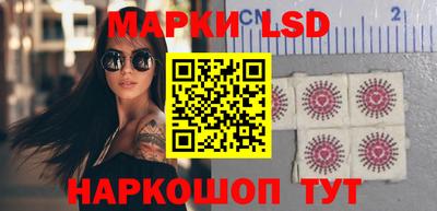 ALPHA-PVP Тверь