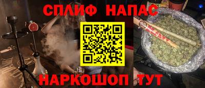 jwh Тара