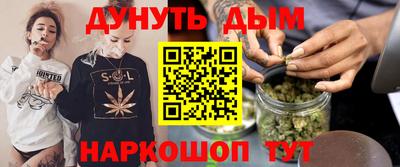 apvp Татарск