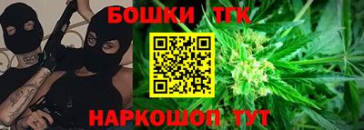 apvp Татарск