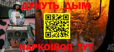jwh Тара