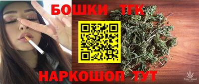 ALPHA-PVP Тверь