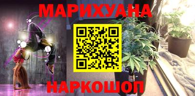 apvp Татарск