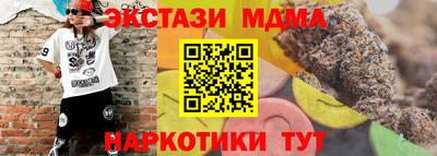 ALPHA-PVP Тверь
