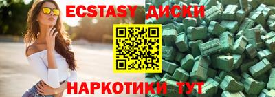 ALPHA-PVP Тверь