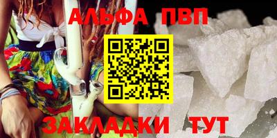 jwh Тара
