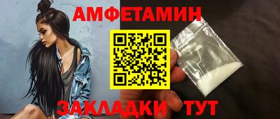 apvp Татарск