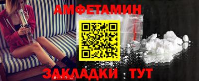 ALPHA-PVP Тверь