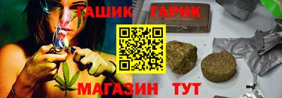 ALPHA-PVP Тверь