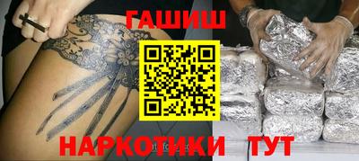 ALPHA-PVP Тверь
