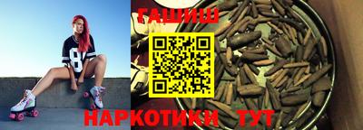 ALPHA-PVP Тверь