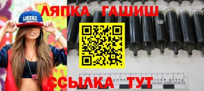 ALPHA-PVP Тверь